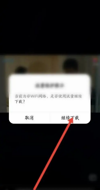 百度浏览器视频怎么下载 视频下载的操作方法