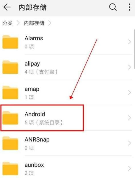 哔哩哔哩下载的视频怎么保存到本地 下载的视频保存到本地的操作方法
