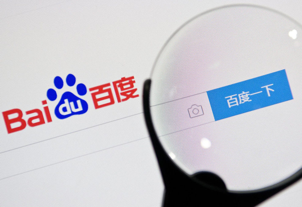 百度浏览器怎么恢复删除的浏览历史 恢复删除浏览历史的操作方法