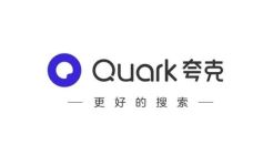 夸克浏览器怎么设置小窗口播放 设置小窗口播放的操作方法