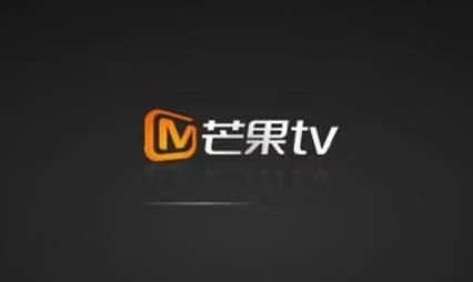 芒果tv会员怎么取消自动续费 会员取消自动续费的操作方法