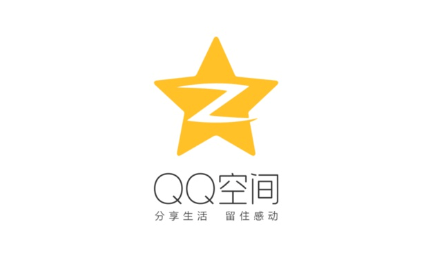 QQ怎么开通情侣空间 开通情侣空间的操作方法