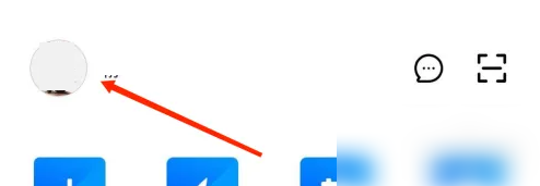 腾讯会议怎么开启同时录制音频文件功能 开启同时录制音频文件功能的操作方法