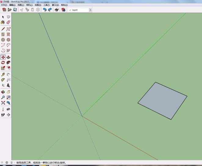 Processus opérationnel détaillé de conception de pente triangulaire dans Sketch Master