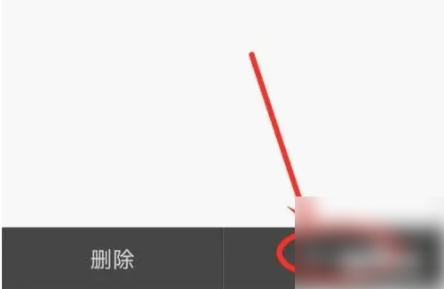 铃声多多怎么保存铃声 保存铃声的操作方法