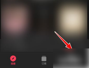 微信听书怎么关闭自动续费