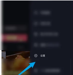 抖音极速版浏览记录怎么删掉 浏览记录删掉的操作方法