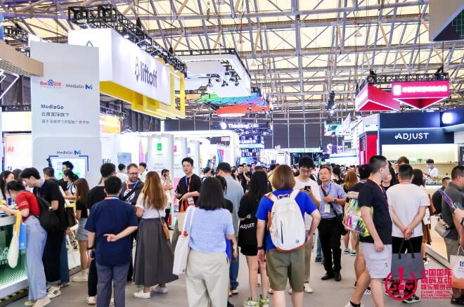 宝付国际公司确认参展2024 ChinaJoy BTOB商务洽谈馆