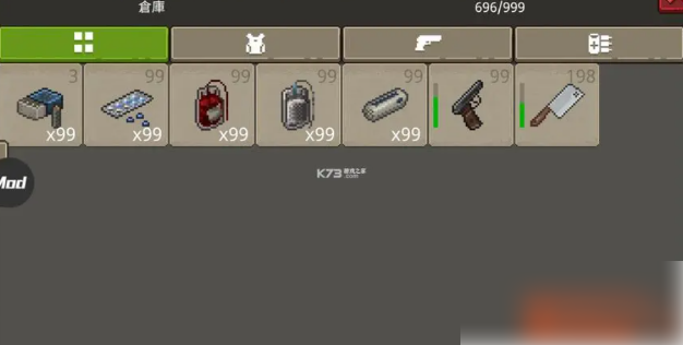 迷你dayz枪械排名 迷你DAYZ武器枪械全解析