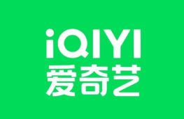 爱奇艺怎么将视频转换成mp4格式 转换成mp4格式的操作方法