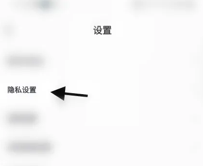 会玩怎么隐藏礼物 隐藏礼物的操作方法
