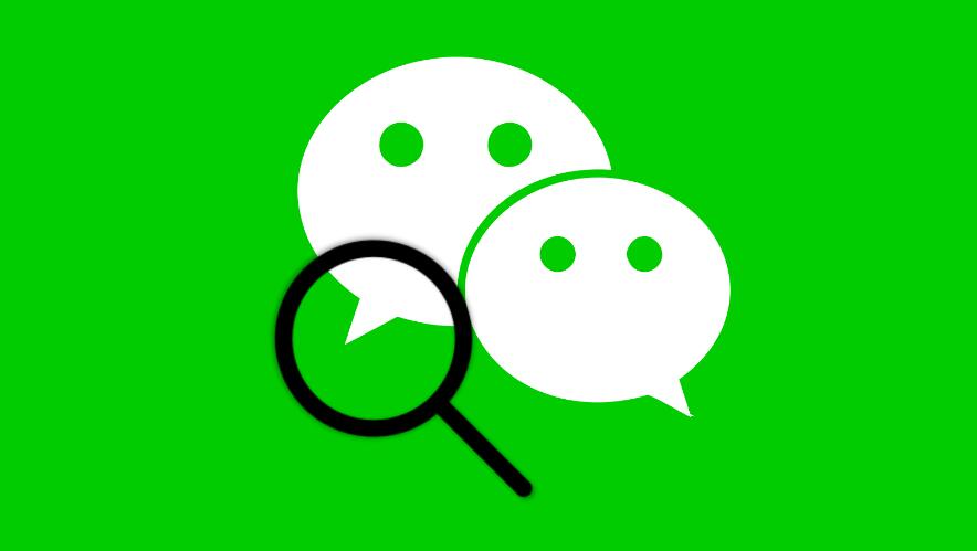 微信怎么设置服务密码 服务密码设置方法