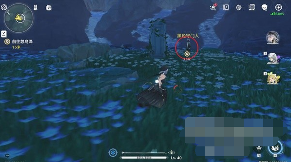 鸣潮心之集域异想奇境任务怎么完成 鸣潮心之集域异想奇境任务完成方法