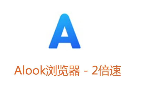 Alook怎么打开同步iCloud 打开同步iCloud的操作方法