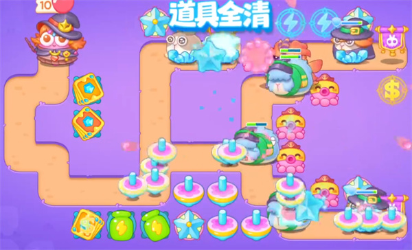 保卫萝卜4阿波与魔法宝藏第55关怎么过
