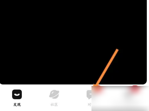 积目怎么单方面解除匹配 单方面解除匹配的操作方法