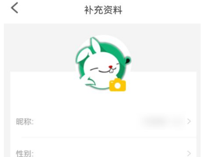 点点开黑怎么入驻陪玩 入驻陪玩的操作方法