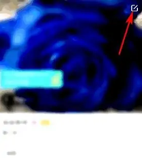 会玩怎么修改账号地区 修改账号地区的操作方法