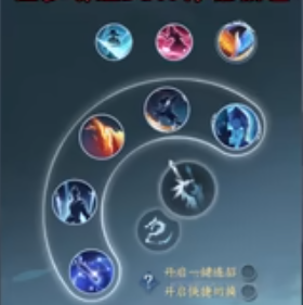 逆水寒手游龙吟内功最强搭配是什么 逆水寒手游龙吟内功搭配攻略