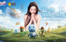 刘亦菲首次代言回合制游戏，《魔力宝贝：复兴》6月19日公测重磅官宣！