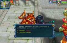 梦幻聊斋世界boss·黑豹挑战副本详情