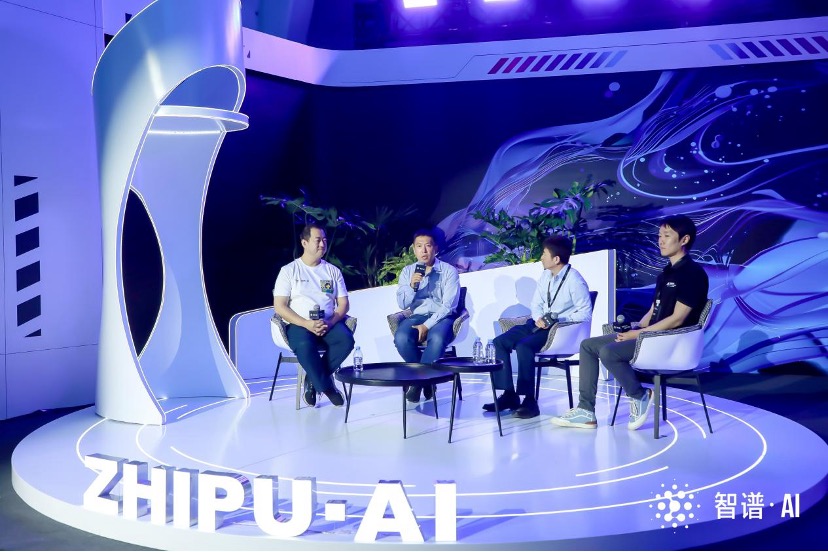 智谱AI Open Day:升级清言App、发布GLM-4开源模型、新一代MaaS平台,大模型商业化迎来“下一站”