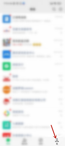 酷狗音乐怎么取消自动续费 自动续费取消的方法