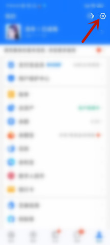 酷狗音乐怎么取消自动续费 自动续费取消的方法