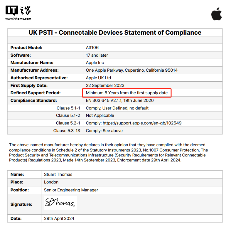 苹果承诺为 iPhone 15 系列提供 5 年安全更新,实际情况更乐观