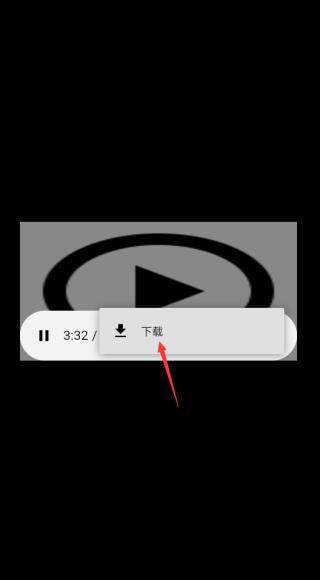 myfreemp3怎么下载歌曲 下载歌曲的方法