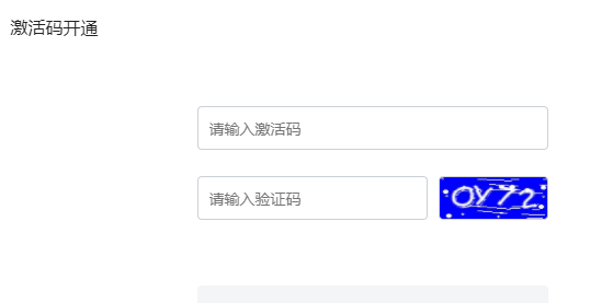 哔哩哔哩大会员怎么免费领取 大会员免费领取的操作方法