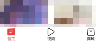 今日头条怎么获取头条封面 获取头条封面的操作方法