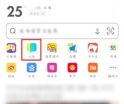 UC浏览器怎么听书 听书的操作方法
