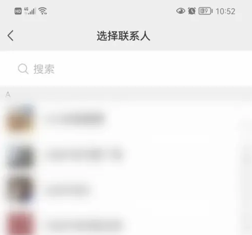 微信怎么为朋友设置专属铃声 为朋友设置专属铃声的操作方法