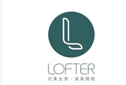 LOFTER怎么白嫖付费文章 白嫖付费文章的操作方法