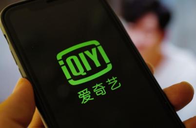 爱奇艺会员二维码位置在什么地方 会员二维码位置分享