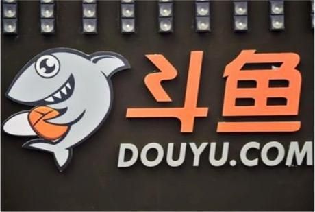 斗鱼怎么查看弹幕礼仪 查看弹幕礼仪的操作方法