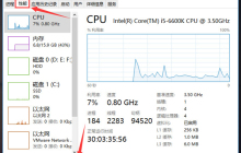 win11提示文件夹正在使用无法删除怎么解决？详情