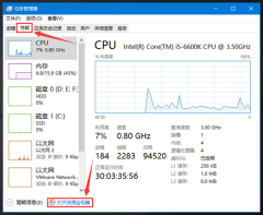win11提示文件夹正在使用无法删除怎么解决？详情