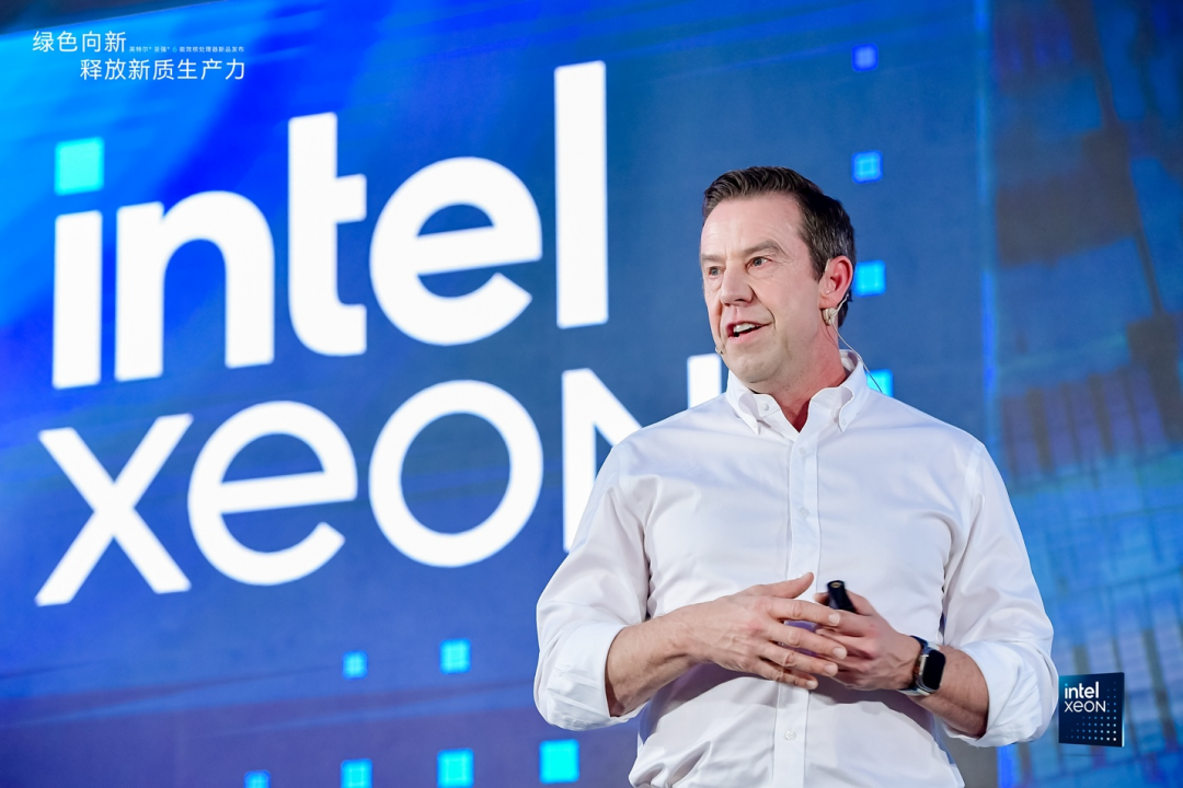 Axé sur l'innovation, Intel lance une nouvelle stratégie de marque Xeon®