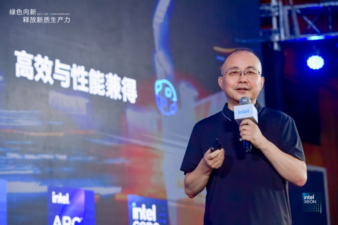 每瓦性能提升2.6倍、机架密度升3倍,Intel 3开山之作不简单
