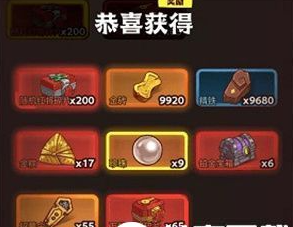 咸鱼之王端午节活动需要多少资源 端午节活动资源需求介绍