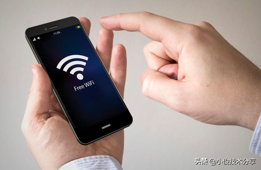 Comment changer le mot de passe wifi sur votre téléphone mobile. Une lecture incontournable pour les débutants : Comment changer le mot de passe wifi sur votre téléphone mobile.