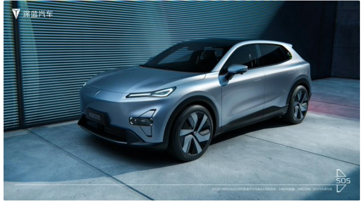 长安汽车董事长朱华荣:汽车行业卷出新高度,卷出了四个老汉