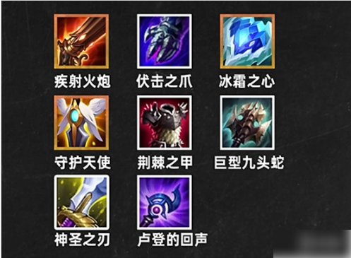 金铲铲之战更新s6  金铲铲之战s6回归内容一览