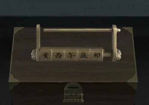阿姐鼓2明王咒第三章攻略 阿姐鼓2明王咒第三章通关攻略