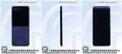 摩托罗拉razr50什么时候上市 上市时间和价格介绍