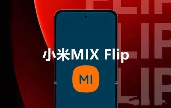 2024折叠屏发布计划 2024折叠屏手机发布时间