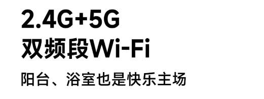 当贝 27 英寸 PadGO Air 闺蜜机开启预定：1080P 屏幕、联发科 Genio 1200，首发 4699 元