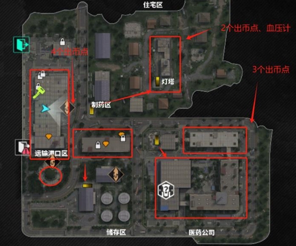 《萤火突击》医药公司地图摸金跑图路线一览